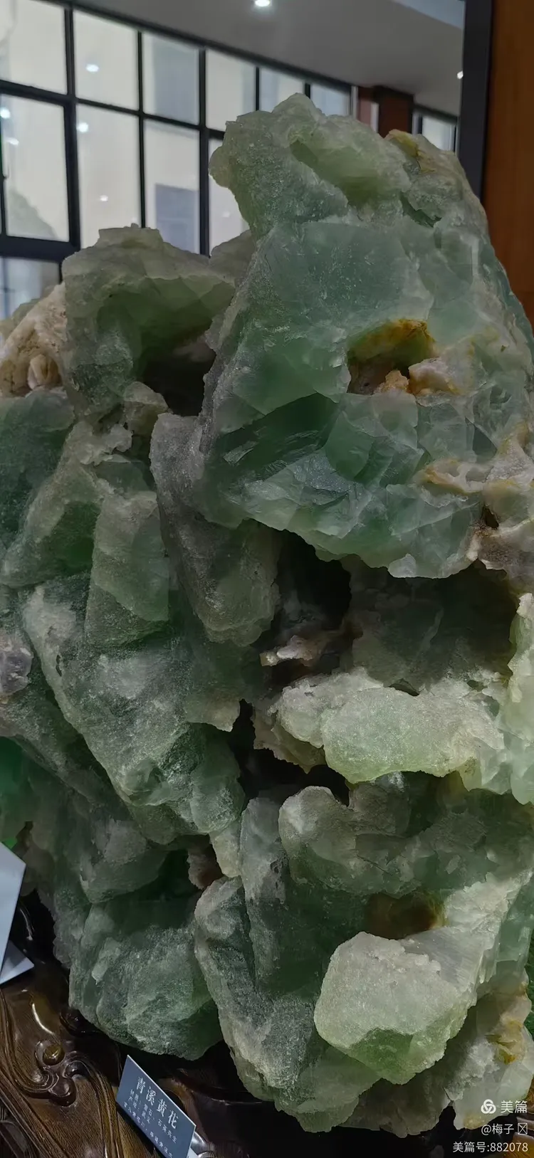 传说中的夜明珠:萤石